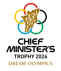 Chief Minister’s Trophy 2026